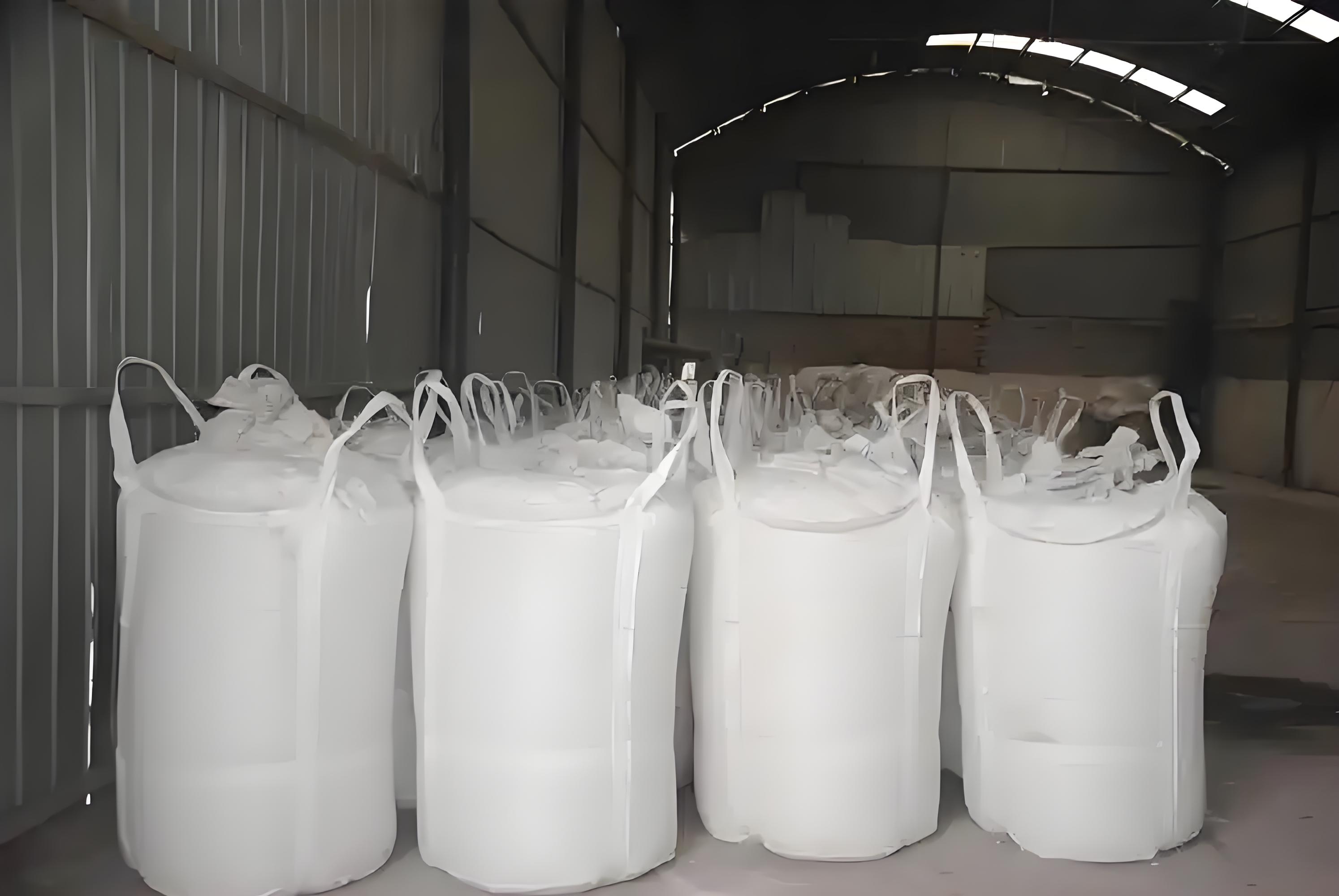 FQY混凝土用氧化鎂膨脹劑